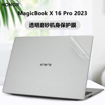 适用荣耀X16 Pro 2024电脑贴膜Magicbook 16 2023透明机身膜BRN-G56笔记本外壳膜X14Pro贴纸x15保护壳V14按键
