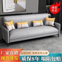意式极简客厅小户型沙发简约现代多功能可折叠科技布两用沙发床