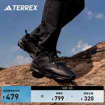 adidas TERREX官方店UNITY LEA低帮男女新款户外情侣登山鞋徒步鞋