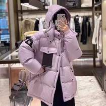 2021年新款m蒙家口袋紫色亮面羽绒服女中长款韩版宽松加厚外套冬