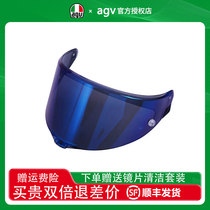 AGV头盔镜片K1S K3SVK5S PISTA头盔防雾贴片日夜通用全盔电镀镜面