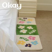 okay春日花朵 可爱ins地毯卧室加厚脚垫女生高颜值多巴胺床边毯