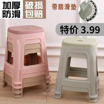 小櫈子家用矮凳塑料凳子中号中高35-40厘米加厚红色胶橙30cm凳子