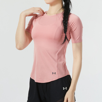 UA安德玛官方短袖T恤女子春季新款健身训练半袖衫休闲瑜伽运动服