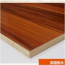 多层实木免漆板15厘实木饰面板衣柜橱柜家具板装修板材E1级