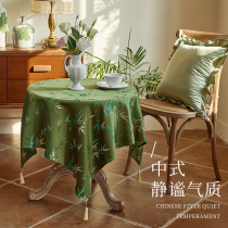 金丝竹叶绿色圆桌桌布防水防油免洗餐桌布轻奢复古中式风方桌桌布