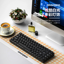 ColorReco 68三模蓝牙无线机械键盘ipad平板便携办公青茶红轴键盘