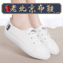 老北京布鞋女小白鞋2024正品新款软底一脚蹬白色平底爆款休闲布鞋