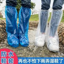 一次性防水鞋套加厚养殖场隔离防污靴套PE户外塑料雨鞋型脚套