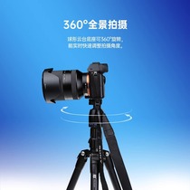 佳能R7 R50 R8 R6 200D R50 M62相机专用小型轻便户外旅游三脚架云台单反摄影微单拍摄 直播专业架子小巧便携