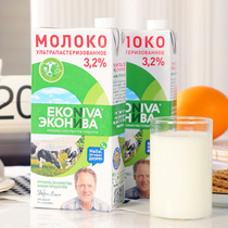 鲜牛奶全脂纯牛奶俄罗斯原装进口艾克尼娃儿童营养早餐奶食品1L