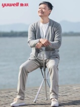 鱼跃医用YU872老人可坐拐杖座椅出行神器防滑四脚椅子两用助步器