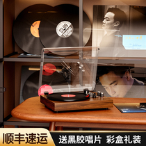 日本黑胶唱片机复古留声机音响蓝牙音箱客厅摆件便携式生日礼物LP