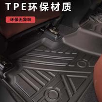 适用于红旗HS5 H5 H7 HS7 H9专用TPE汽车脚垫后备箱垫原厂原厂