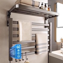 小米电热毛巾架卫生间家用免打孔杀菌智能电动浴巾架加热烘干架子