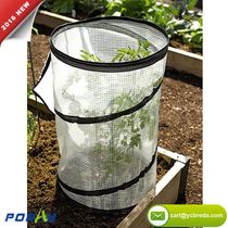 新款大号弹力型花园罩植物防晒盆栽温室圆形花棚可移动帐篷防雨水