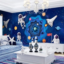 宇宙太空人壁纸卡通星空壁布儿童房背景墙墙纸男孩卧室无缝墙布