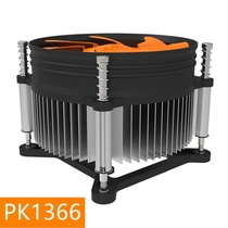 天极风 PK1366 台式电脑CPU散热器风扇支持X58主板下吹式全铝散热