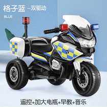 新款儿童电动车摩托车玩具车可坐人电瓶充电三轮车宝宝男孩小朋友