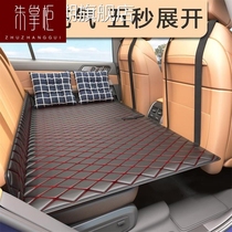 车充改轿器垫神绵床板觉床折座汽睡免排用车载叠座车气床车后可椅