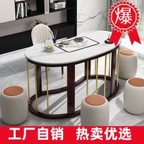 北欧岩板阳台茶桌椅组合现代简约办公室泡茶桌自动上水家用小茶台