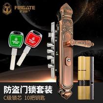 防盗门锁套装锁具把手家用通用型把手锁大门锁木室内门锁芯红古铜