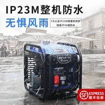 中国一汽静音王24v驻车货车车载空调发电机智能变频大功率蓝牙款