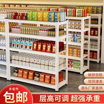 超市货架便利店零食置物架多层食品展示架家用商用仓库角钢货物架