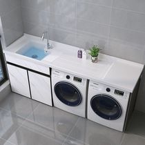 新款加长双机洗衣机柜洗衣机烘干机组合柜大尺寸洗衣柜洗衣池一体