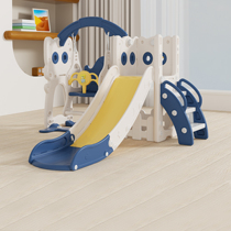 儿童室内家用宝宝滑滑梯小型秋千二合一2至10岁小孩家庭玩具组合