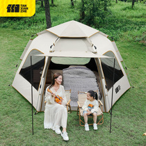 探险者帐篷户外露营自动便携式折叠野餐野营装备全套黑胶加厚防雨