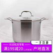 夹铜高品质18-10不锈钢24cm汤锅煲复合钢炖锅粥锅面条锅蒸锅焖