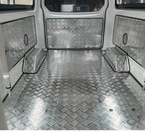 金杯小海狮x30新海狮s不锈钢防护板花纹铝板内饰轮毂护板改装地板
