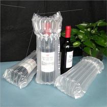 红酒气柱袋快递防摔气泡膜充气包装袋玻璃瓶保护套葡萄酒气泡柱袋