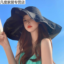 日本黑胶防晒帽子女士夏天百搭超大檐防紫外线遮阳帽可折叠渔夫帽