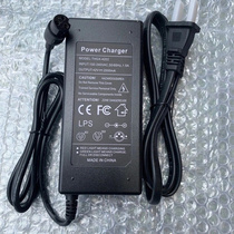 36VDC42V2A锂电池充电器线希洛普电动滑板车电源适配器QY029-4220