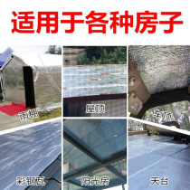 。屋顶防隔热膜锡纸汽泡垫汽车膜反光贴纸反光膜遮晒光布遮阳板商