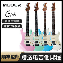 MOOER魔耳GTRS电吉他智能电吉他玫瑰木椴木带GE效果器专业电吉他