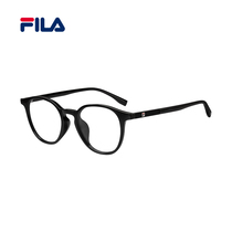 FILA斐乐透明框眼镜大框女近视镜框架男平光配度数近视眼镜VFI734