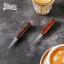 Bincoo咖啡拉花针胡桃木柄雕花针雕花棒花式咖啡器具意式咖啡配件