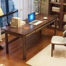 实木双人书桌简易成人电脑桌书房简约办公桌家用1.6米1.8m长条桌
