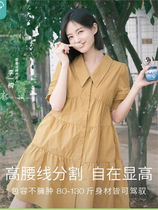 【李一桐同款】茵曼衬衫式宽松连衣裙女士2023年夏季新款短袖裙子