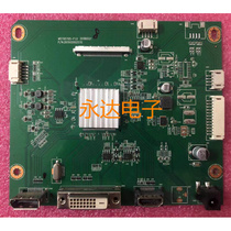 原装惠科HKC M27G2F主板 G271F 电源驱动板一体板 MST9570S-D1.0