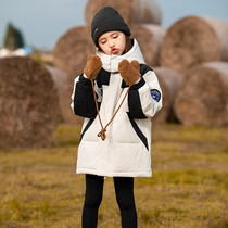 女童羽绒服派克服2023新款中长款中大童儿童加厚男童洋气冬季外套