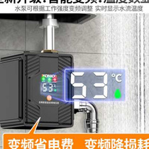 家用水泵增压泵自来水小型自吸泵全自动抽水泵加压泵静音热水压力