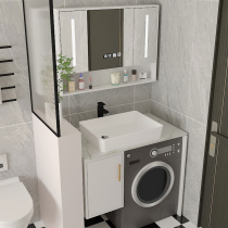 定制岩板洗衣机一体柜小户型洗衣机伴侣洗手盆卫生间洗衣柜组合