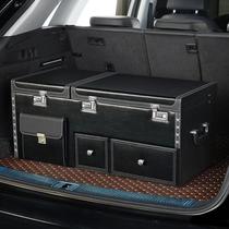 车载后备箱储物箱汽车收纳箱整理箱多功能用品置物箱保温尾箱杂物