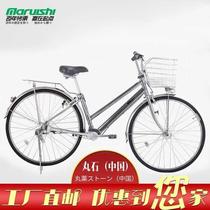 日本丸石轴传动自行车袋鼠传动轴单车26寸27寸无链条铝合金男女款