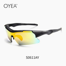 OYEA骑行眼镜男专业偏光户外运动马拉松护目镜沙排公路车骑行镜女