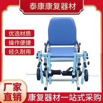 股四头肌训练椅子下肢力量膝关节牵引弯屈伸腿部锻炼康复训练器材